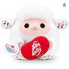 Image 1 : Zuru Snackles Series 2 Plush Toy – Jelly Belly Sheep Design
