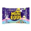 Image 1 : Cadbury Micro Mini Eggs 48 Packs, 33g Each