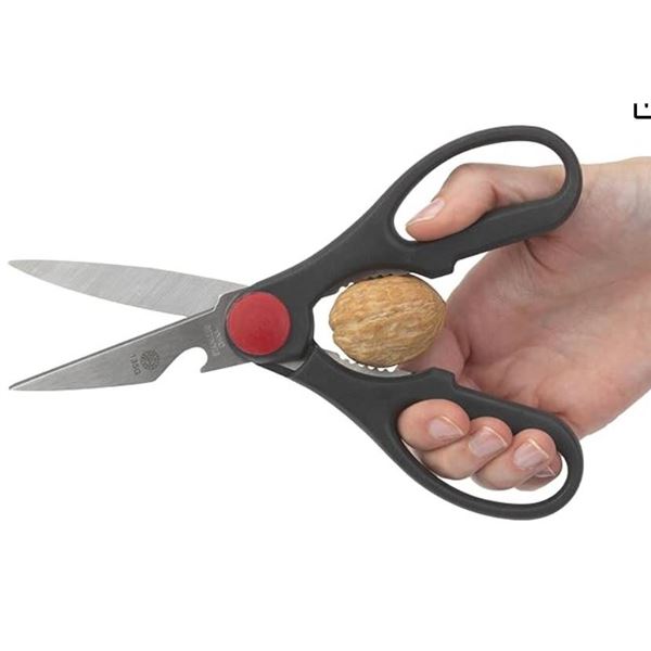 Good Cook Kitchen Scissors Set, 3 Pairs