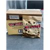 Image 2 : Whoppers Malted Milk Candy 8 x 104g Set