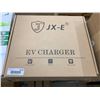Image 2 : JX-E EV Charger Unit With Wall-Mountable Design