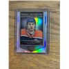 Image 8 : 2020–21 McDavid Trio – Tim Hortons & OPC Highlights - hockey card