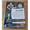 Image 3 : SGA, Giannis & Donovan Mitchell Card Lot – 4 Cards - Basketball Card