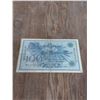 Image 1 : 1908 100 mark German note