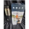 Image 2 : Berkey Lookout Water Bottle A