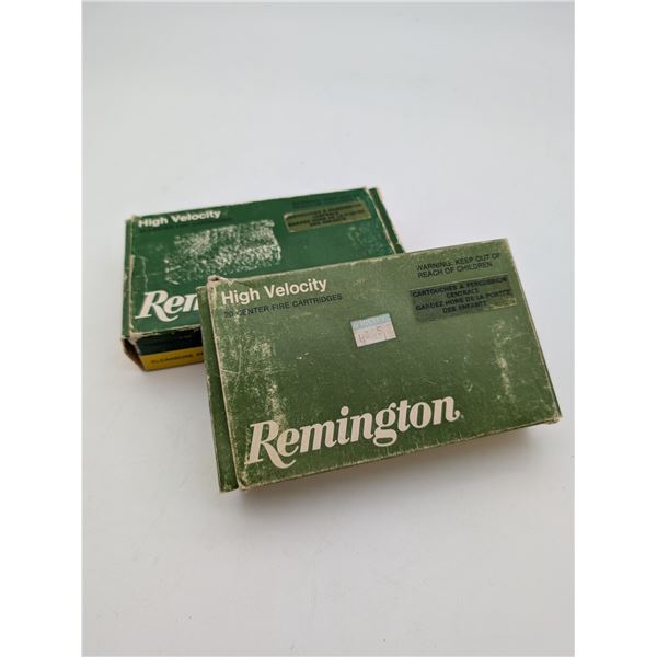 Reminton 30-06 brass (ck17)