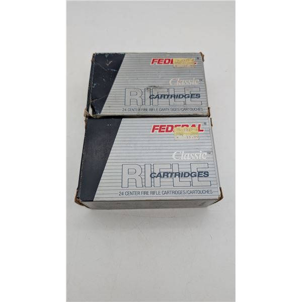 Federal 30-06 brass (ck17)