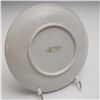 Image 5 : 8pc Japanese Porcelain Jeweled Cups and Saucers with Flying Geese