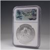 Image 3 : 2017 American Silver Eagle Type 1 NGC Graded MS 70 FDOI