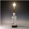 Image 2 : Porcelain Table Lamp in a Chinese-Inspired Design
