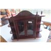 Image 1 : Wall Mount Cabinet/Doors 16x21x5