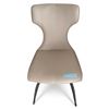 Image 1 : Prospera Home Modern Beige Leather Dining Chair