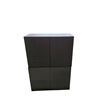 Image 1 : Modern Grey Storage Unit (39.5 L x 14 W x 56.5 H ")