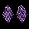 Image 1 : AMETHYST EARRINGS IN 14K WHITE PLATED GOLD OVER 925 STERLING SILVER - APPRAISED REPLACEMENT VALUE