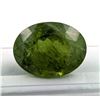 Image 1 : 39.81 ct Authenticated Himalayan Peridot gemstone ($29,858 Appraisal)