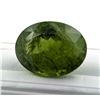 Image 2 : 39.81 ct Authenticated Himalayan Peridot gemstone ($29,858 Appraisal)