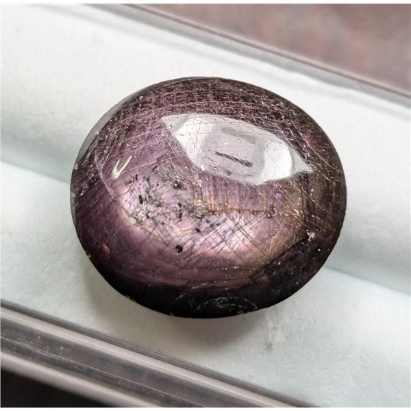 23.62 ct Authenticated Red Star Ruby gemstone ($35,430 Appraisal)