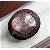Image 2 : 23.62 ct Authenticated Red Star Ruby gemstone ($35,430 Appraisal)