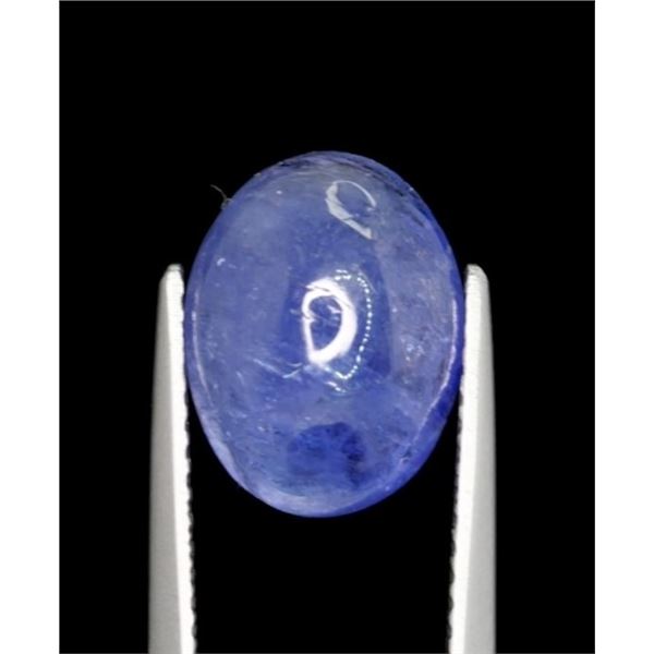 4.25 ct Authenticated Purp/Blue Tanzanite gemstone ($3,188 Appraisal)