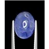 Image 1 : 4.25 ct Authenticated Purp/Blue Tanzanite gemstone ($3,188 Appraisal)