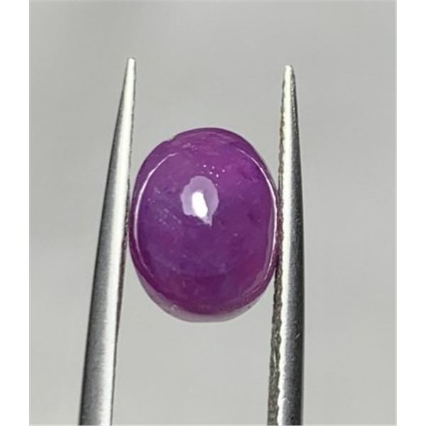 4.34 ct Authenticated Red Ruby gemstone ($4,991 Appraisal)