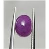 Image 1 : 4.34 ct Authenticated Red Ruby gemstone ($4,991 Appraisal)