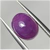 Image 2 : 4.34 ct Authenticated Red Ruby gemstone ($4,991 Appraisal)