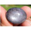 Image 1 : 90 ct Certified Star Sapphire gemstone ($40,725 Appraisal)