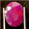 Image 1 : 6.85 ct Certified Untreated Ruby gemstone ($10,275 Appraisal)
