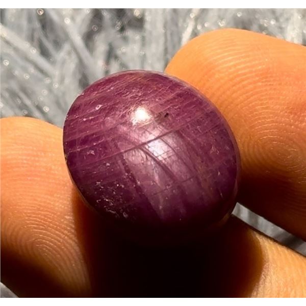 38.1 ct Certified Burmese Star Ruby gemstone ($76,200 Appraisal)