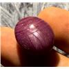 Image 1 : 38.1 ct Certified Burmese Star Ruby gemstone ($76,200 Appraisal)