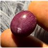 Image 2 : 38.1 ct Certified Burmese Star Ruby gemstone ($76,200 Appraisal)
