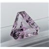 Image 2 : 24.88 ct Certified Pink Kunzite gemstone ($12,150 Appraisal)