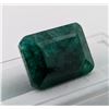 Image 1 : 22.64 ct Certified Emerald gemstone ($22,640 Appraisal)