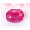 Image 1 : 3.65 ct Certified Untreated Ruby gemstone ($7,300 Appraisal)