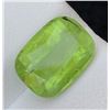 Image 1 : 6.05 ct Certified Himalayan Peridot gemstone ($4,840 Appraisal)