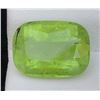 Image 2 : 6.05 ct Certified Himalayan Peridot gemstone ($4,840 Appraisal)