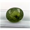 Image 1 : 19.93 ct Certified Himalayan Peridot gemstone ($14,948 Appraisal)