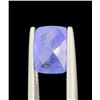 Image 1 : 4.74 ct Certified Purp/Blue Tanzanite gemstone ($3,563 Appraisal)