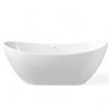 Image 1 : New Freestanding Bathtub - Glossy White - RV: $1800 CAD, H24.4" x. W62.2" x 28.3"