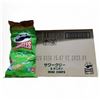 Image 1 : Pringles Original (1 Box) & Onion Flavor (1 Box) - Exp. Date 09/2025