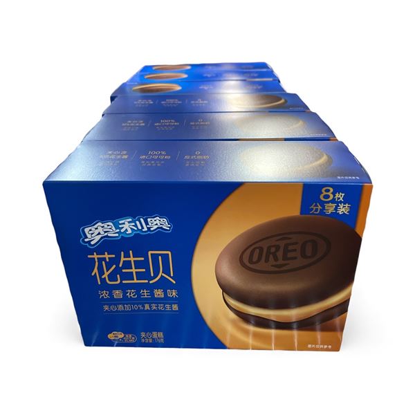 Oreo Cakesters Peanut Butter Flavor 6 x 8 Pack (Exp. Date Feb 28, 2025)