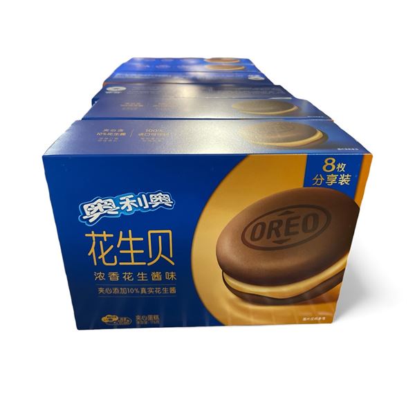 Oreo Cakesters Peanut Butter Flavor 6 x 8 Pack (Exp. Date Feb 28, 2025)