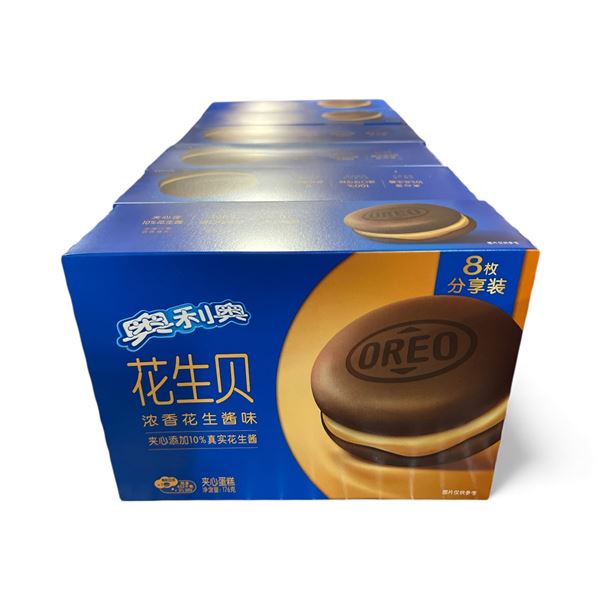 Oreo Cakesters Peanut Butter Flavor 6 x 8 Pack (Exp. Date Feb 28, 2025)