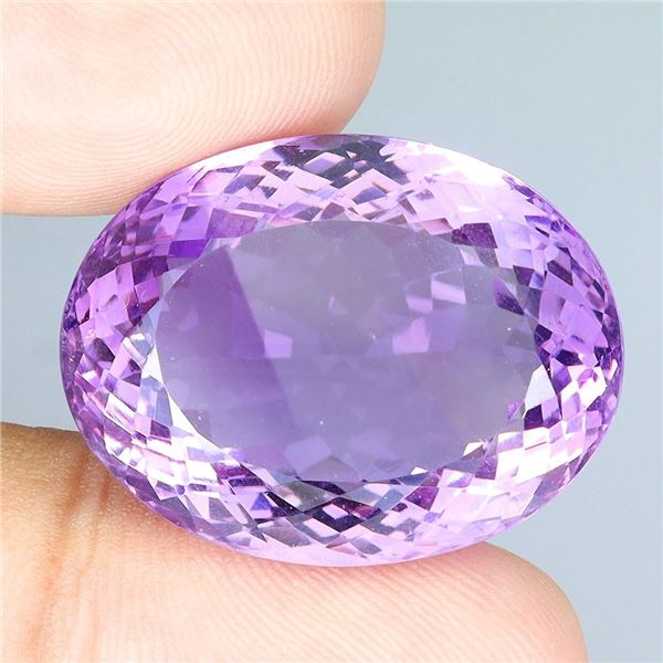 BIG 49.53 CT. NATURAL AMETHYST - Appraised Value CAD 8,980