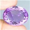 Image 1 : BIG 49.53 CT. NATURAL AMETHYST - Appraised Value CAD 8,980
