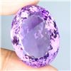 Image 2 : BIG 49.53 CT. NATURAL AMETHYST - Appraised Value CAD 8,980