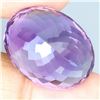 Image 3 : BIG 49.53 CT. NATURAL AMETHYST - Appraised Value CAD 8,980