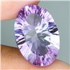 Image 2 : NICE OVAL CONCAVE CUT 7.77 CT. AMETHYST FROM BOLIVIA - Appraised Value CAD 963