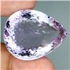 Image 2 : JUMBO 100.19 CT. AMETHYST PEAR CUT - Appraised value CAD 33,245